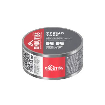 картинка Лента Ондутис Termo Tape фольгированная монтажная самоклеящаяся для герметизации нахлёста теплоотражающих плёнок в банях и саунах (50ммx25м) Центр Кровли
