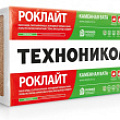 Утеплитель Технониколь 50 мм
