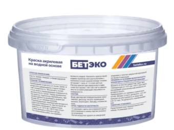 картинка Краска Бетэко RAL 7002 (0,5л) Центр Кровли