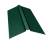 Планка конька прямоугольного 150х30х150 0,5 Satin с пленкой RAL 6005 зеленый мох (3м) Центр Кровли