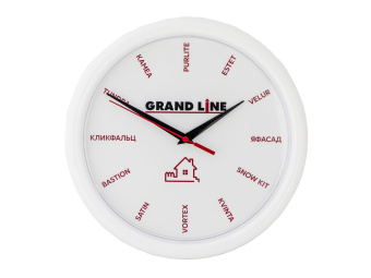 картинка Часы настенные с лого Grand Line Центр Кровли