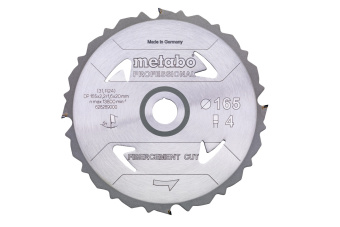 картинка Диск пильный по фиброцементу FibercementCut 160х20х4T Metabo (628287000) Центр Кровли
