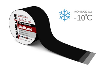 картинка Лента герметизирующая Grand Line UniBand самоклеящаяся 3мх10см RAL 9005 черный Центр Кровли