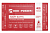 Утеплитель RockWool Лайт Баттс 1000х600х100 (5 шт/пач; 3м2; 0,3м3; 20 пач/пал) Центр Кровли