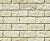 Рядовая плитка White Hills Йоркшир 405-10 с расшивкой 1,5 см. Центр Кровли
