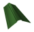 Планка конька фигурного 150x150 0,45 PE с пленкой RAL 6002 лиственно-зеленый (2м) Центр Кровли