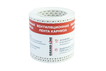 картинка Лента вентиляционная карнизная Grand Line 100х5000 белый Центр Кровли