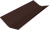 картинка Планка ендовы нижней с компенсатором Grand Line 0,5 Drap RAL 8017 шоколад (2м) Центр Кровли Планка ендовы нижней с компенсатором Grand Line 0,5 Drap RAL 8017 шоколад (2м) Центр Кровли