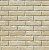 Рядовая плитка White Hills Сити брик 375-10 с расшивкой 1,2 см Центр Кровли
