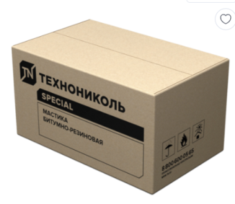 картинка Мастика битумно-резиновая Технониколь МБР-75 14кг (коробка) Центр Кровли