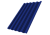 Профнастил НС35R 0,45 PE RAL 5002 ультрамариново-синий Центр Кровли
