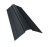 Планка конька фигурного 100x100 0,45 PE-Double с пленкой RAL 7016 антрацитово-серый (2м) Центр Кровли