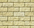Рядовая плитка White Hills Йоркшир 405-30 с расшивкой 1,5 см. Центр Кровли