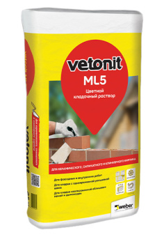 картинка Цвет. Клад. раствор weber.vetonit МЛ 5,тем-сер,№152, 25 кг Центр Кровли