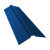 Планка конька прямоугольного 115х30х115 0,5 Satin с пленкой RAL 5005 сигнальный синий (2м) Центр Кровли