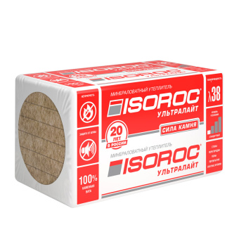 фото Утеплитель Isoroc УльтраЛайт 33 1200х600х100 (2,88м2, 0,288м3) Центр Кровли картинка Утеплитель Isoroc УльтраЛайт 33 1200х600х100 (2,88м2, 0,288м3) Центр Кровли