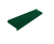 Отлив простой 150 0,5 Satin Matt RAL 6005 зеленый мох (2м) Центр Кровли