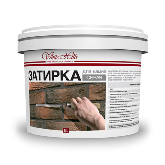 картинка СЕРАЯ затирка WHITE HILLS, (ведро, 15 кг) Центр Кровли