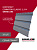картинка Комплект софитов Grand Line Классика частично перфорированный 1,5м серый графит (10шт) Центр Кровли Комплект софитов Grand Line Классика частично перфорированный 1,5м серый графит (10шт) Центр Кровли
