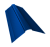 Планка конька фигурного 150x150 0,45 PE с пленкой RAL 5002 ультрамариново-синий (2м) Центр Кровли