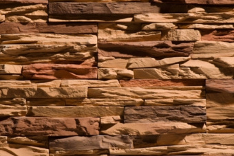картинка Рядовая плитка Leonardo Stone Перуджа 880 10х50 без шва Центр Кровли