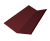 Планка ендовы нижней 300х300 0,5 Satin Matt RAL 3005 красное вино (2м) Центр Кровли