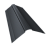 Планка конька фигурного 150x150 0,5 PE с пленкой RAL 7024 мокрый асфальт (2м) Центр Кровли
