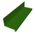 картинка Планка примыкание нижнее к трубе для Кликфальц Pro 0,45 PE с пленкой RAL 6002 лиственно-зеленый (2м) Центр Кровли Планка примыкание нижнее к трубе для Кликфальц Pro 0,45 PE с пленкой RAL 6002 лиственно-зеленый (2м) Центр Кровли