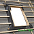Фартук гидроизоляционный RoofLITE+ RUC 114х118 Центр Кровли